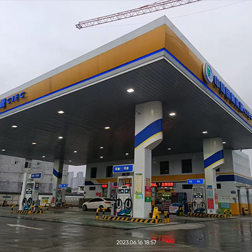 加油站装修